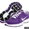 اختراع جدید Nike
