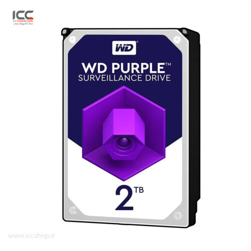 هارددیسک اینترنال وسترن دیجیتال مدل Purple WD20PURZ ظرفیت 2 ترابایت
