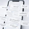 غیرفعال کردن پیامک تبلیغاتی و اجباری اپراتورها (راهنمای جامع)